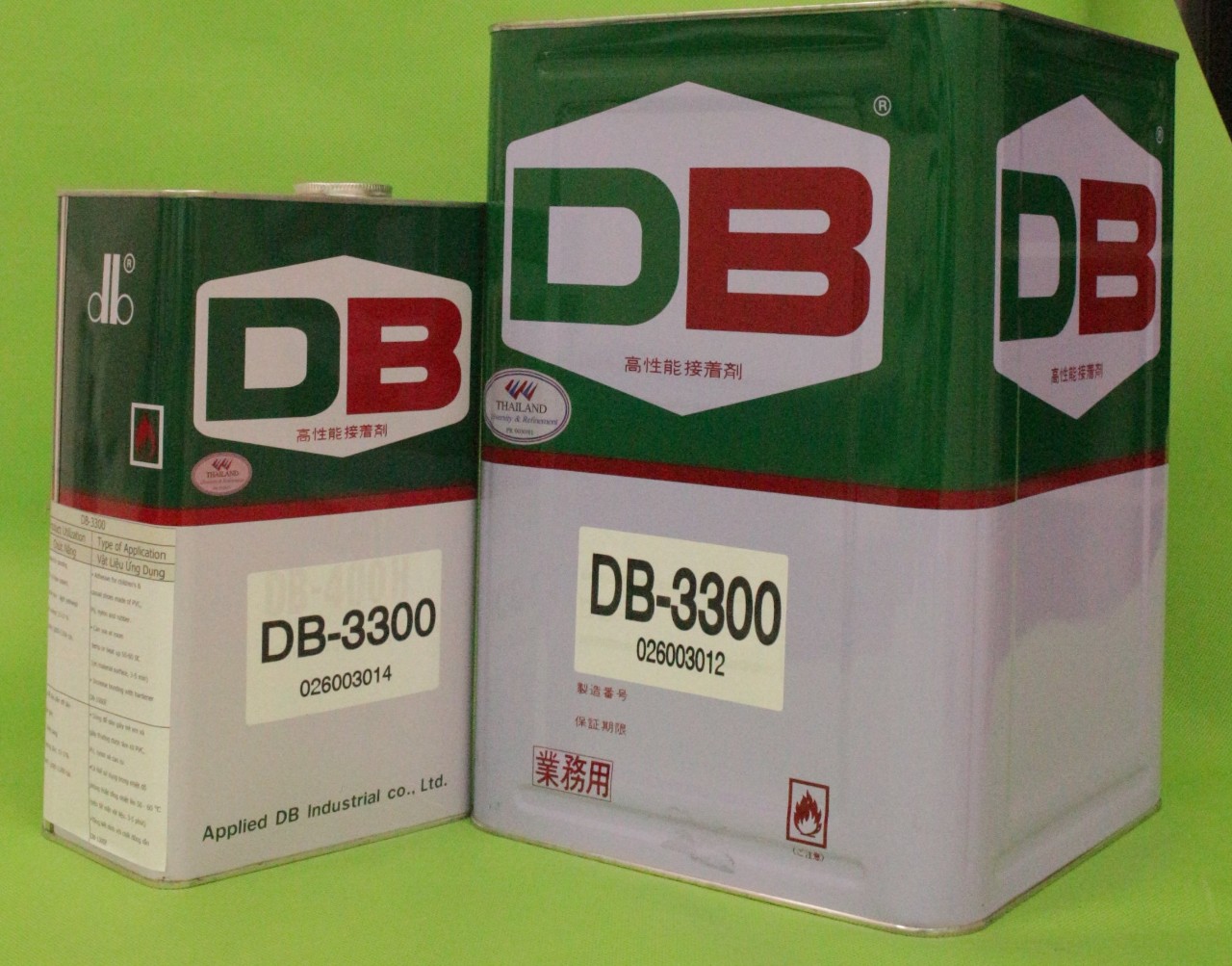 DB - 3300